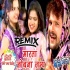 Marata Jobana Jump Holi DJ Remix Mp3 Song (Khesari Lal Yadav) Dj Ravi