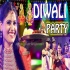 Jab Se Dekho Diwali Hai Aayi