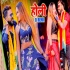Bhauji Ke Dudhwa Bilar Pee Gail Official Remix Mp3 Song (Monu Albela) Dj Ravi