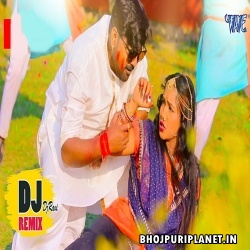 Fagun Me Bhatar Pyar Karaata Ki Na Official (Remix) Samar Singh - Dj Ravi