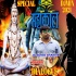 Mahakal Dailouge 2 Shivratri Blast Mix (Hindi) Dj Suraj Chakia