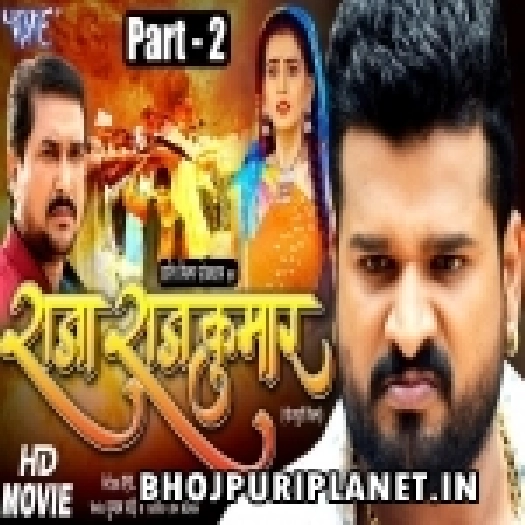 Raja RajKumar (Part 2) Mp4 HD Movie 720p
