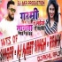 Lagata Garmi Saiyan (Aj Ajeet Singh) Remix By Dj Akhil Raja