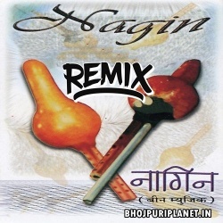 Nagin Music - Dance (Dhamaka Mix) Dj Suraj Chakia