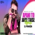Apani To Jaise Taise (Official Bhojpuri Remix) - Khesari Lal - Dj Praveen