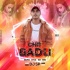 Chit Badli Bhojpuri Official Remix - Shilpi Raj - DJ SP