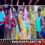 Lela Pakal Aam Dj Remix - Dj Ravi - Antra Singh Priyanka
