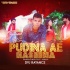 Pudina Ae Haseena (Pawan Singh) Remix - Dvj Rayance