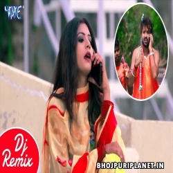 Re Chhotiya Somari Bhukhal Bani Dance Remix By Dj Ravi