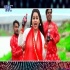 Mangai Thanda Thanda Cola Bhola Remix (Anu Dubey) By Dj Ravi