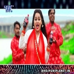 Mangai Thanda Thanda Cola Bhola Remix (Anu Dubey) By Dj Ravi