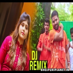 Bhukhal Bani Somari A Shiv Ji Saiyen Khatir Remix By Dj Ravi