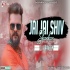 Jai Jai Shiv Shankar Bolbum Official Remix (Khesari Lal)  by Dj Praveen