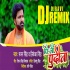 Pi Li Pudina (Pawan Singh) Official Remix By Dj Ravi