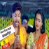 Khola Baba Bajad Kewadiya Bol Bum Dance Remix - Dj Ravi