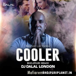 Hamra La Cooler Lagwaiye Deta Ho Na - Pramod Premi (Bhojpuri Official Remix) - DJ Dalal London