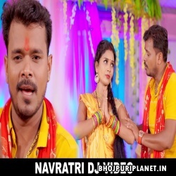 Navratar Bhukhal Badu Navratri Remix by Dj Ravi