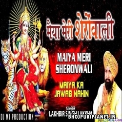 Maiya Meri Sherawali Navratri Official Remix 2021 Dj Mj Production
