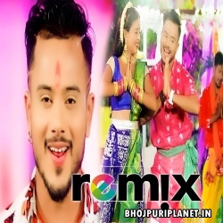 Chalu Kar Jarnetar Maai Ke Puja Hoi Bhojpuri Official Navratri Remix by Dj Ravi