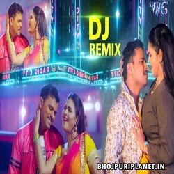 Garam Mijaj Thandha Kiya Bhojpuri Dance Remix By Dj Ravi