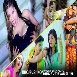 Bhojpuri Top 10 Bhojpuri Nonstop Remix Dj Song 2021 Dj Ravi