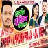 Hamke Dulhin Bana La Na Ta Dusar Leke Jayee Remix By Dj Akhil Raja