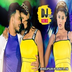 Akhiya Ke Kajra Jhagra Kara Dele Ba (Golu Gold) Official Remix by Dj Ravi