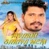 Piyarki Sariya Mein Mp3 Song
