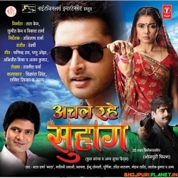 Badariya Se Jhanke Chanda - Love Song