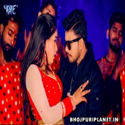 Saiyan Ae Saiyan Bhojpuri Remix by Dj Ravi