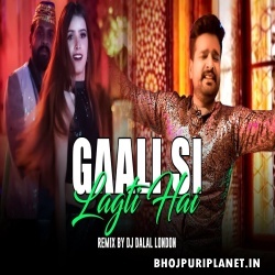 Gaali Si Lagti Hai  Club Remix Ritesh Pandey DJ Dalal London