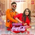 Baby Tohare Par Man Mor Dola Jawani Coca Cola