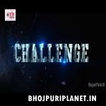 Challenge Mp4 HD Full Movie 720p