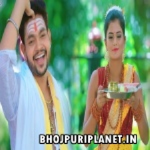 Ham To Pujele Bhole Baba Ke Remix by Dj Ravi