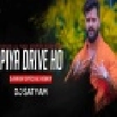 Piya Driver Ho Dhak Dhak 2022 Bolbam (Remix)