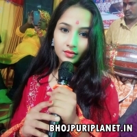 Chanda_Raj