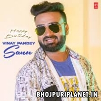 Vinay_Pandey_Sanu